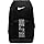 Nike, Unisex, Varsity Elite Backpack (32L), Black/Black/Metallic Silver, One Size